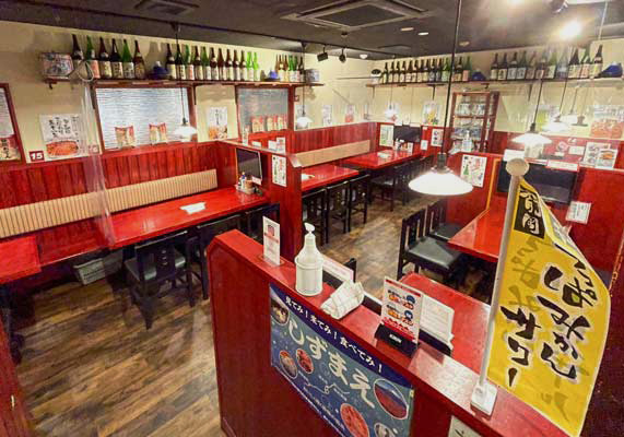 店舗