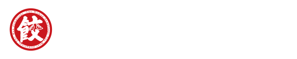 餃子研究所アスティ店