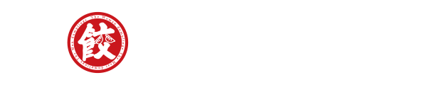 餃子研究所 無人販売所