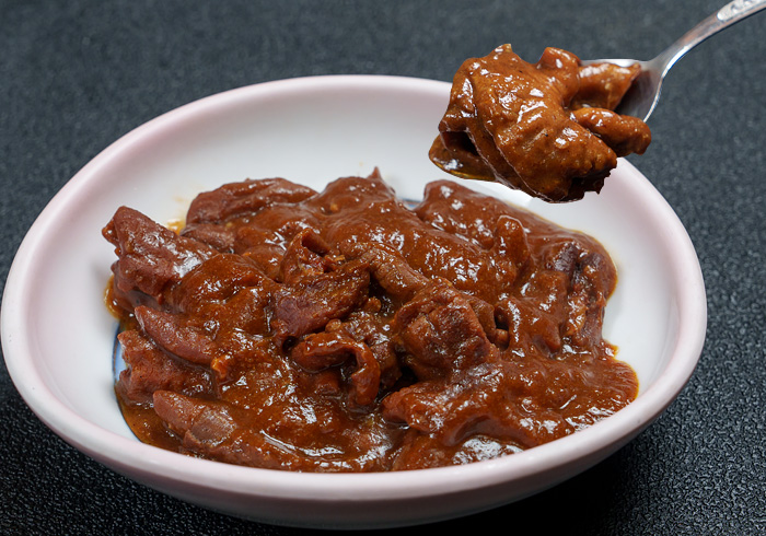 清水もつカレー