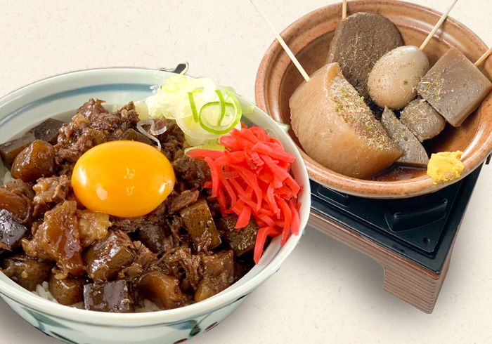 静岡県産 鰻重